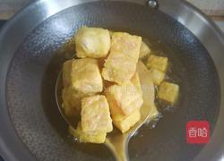 椒盐豆腐的做法图解4