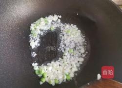 椒盐豆腐的做法图解6