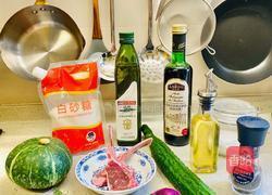 香煎小羊排配百里香烤南瓜的做法图解1