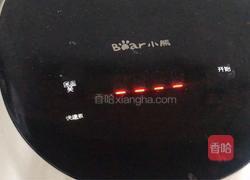 肉末鱼香茄子盖饭的做法图解1