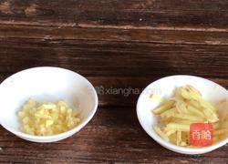 肉末鱼香茄子盖饭的做法图解4