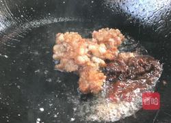 肉末鱼香茄子盖饭的做法图解14