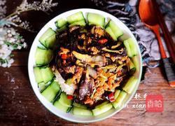 肉末鱼香茄子盖饭的做法图解20