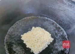 可爱的小丑的做法图解2