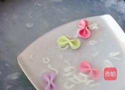 可爱的小丑的做法图解3