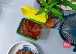 可爱的小丑的做法图解5