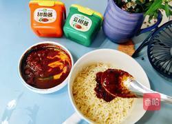 可爱的小丑的做法图解8