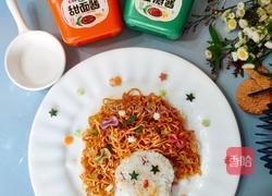 可爱的小丑的做法图解10