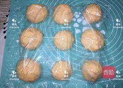 菠萝面包的做法图解4