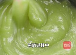夏天减脂菜绿豆凉粉 做法Q弹爽滑 还不长胖的做法图解8