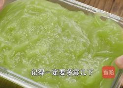 夏天减脂菜绿豆凉粉 做法Q弹爽滑 还不长胖的做法图解11