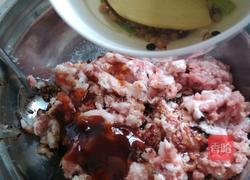 无丝芸豆猪肉水饺的做法图解6