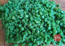 无丝芸豆猪肉水饺的做法图解10