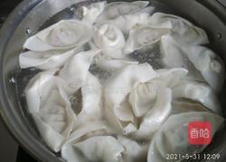 无丝芸豆猪肉水饺的做法图解15