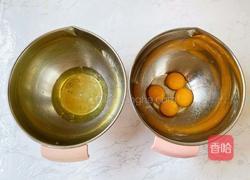 青提布丁蛋糕盒子的做法图解6