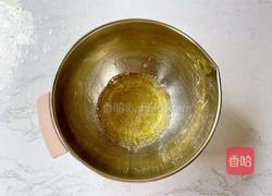 青提布丁蛋糕盒子的做法图解10