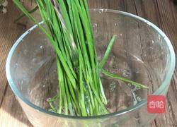 素卷三丝的做法图解2