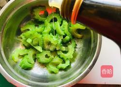 凉拌苦瓜的做法图解6