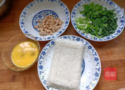 火腿蛋炒饭的做法图解1