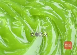 黄瓜皮做成黄瓜凉粉 消暑减脂 冰冰凉凉的做法图解6