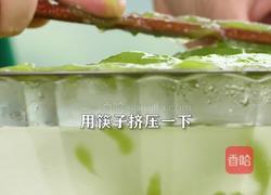 黄瓜皮做成黄瓜凉粉 消暑减脂 冰冰凉凉的做法图解7