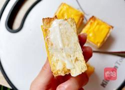 吐司肉松小贝的做法图解9