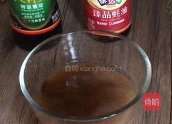 蚝油土豆片的做法图解4