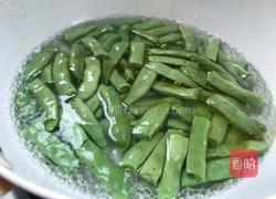 酱香四季豆的做法图解5