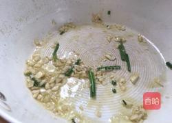 酱香四季豆的做法图解8