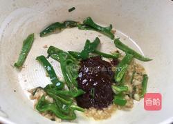 酱香四季豆的做法图解9