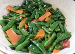 酱香四季豆的做法图解10