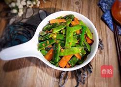 酱香四季豆的做法图解13