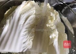 减肥养颜时蔬卷的做法图解2