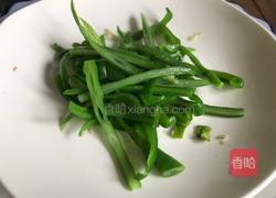 减肥养颜时蔬卷的做法图解14