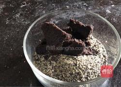 红糖面包的做法图解9