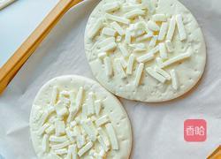 金枪鱼芝士披萨新手小白轻易上手的做法图解3