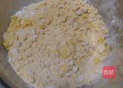 Cornmeal and Red Date Steamed Buns Recipe Illustration 3