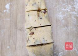 玉米面红枣馒头的做法图解8