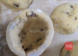 玉米面红枣馒头的做法图解9