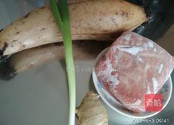 炸藕盒的做法图解1