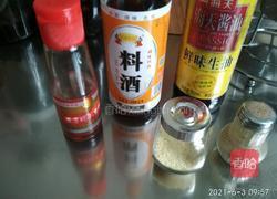 炸藕盒的做法图解5