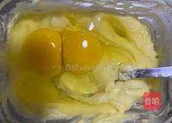 无需打发！搅一搅就能轻松吃到芝士蛋糕！的做法图解2