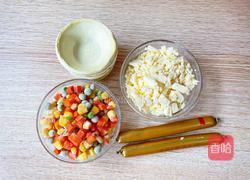 蛋挞披萨的做法图解1