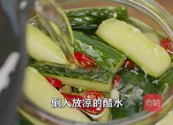 1小时就能做好的泡黄瓜条 酸辣脆爽的做法图解6