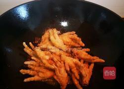 豆豉凤爪的做法图解15