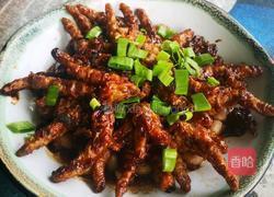 豆豉凤爪的做法图解34