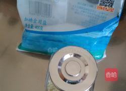 小白菜枸杞豆腐汤的做法图解3