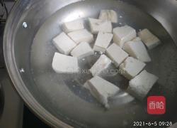 小白菜枸杞豆腐汤的做法图解6