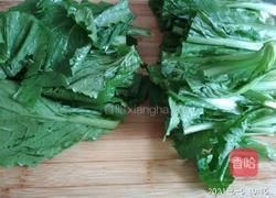 小白菜枸杞豆腐汤的做法图解8