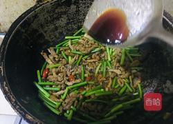 过油肉炒蒜苔的做法图解8